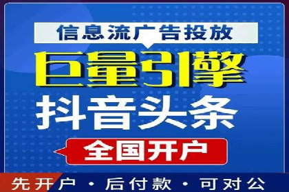 某某sem代运营公司如何帮助企业提升广告ROI