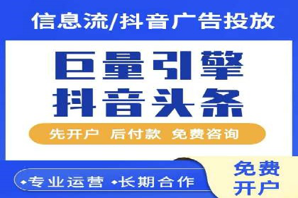 如何在sem百度竞价中实现转化率提升？